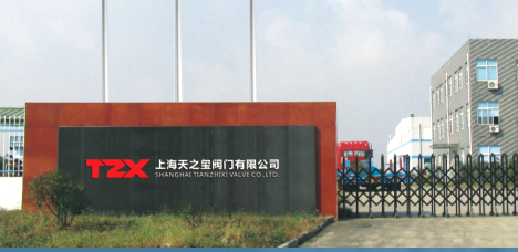 消聲止回閥是什么？